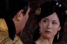 唐朝男子“骚扰”皇帝女儿会有什么样的后果？