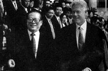 历史上的今天7月3日 克林顿访问中国