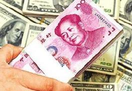 8张钞票看懂中国100元大钞进化史 99%人不知