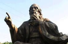 古代炼丹术：为什么说老子是中国化学家的鼻祖？