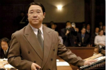 中国法官发毒誓：不判日本战犯死刑就跳海谢罪