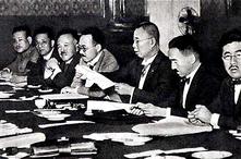 田中内阁的“东方会议”：东方会议为什么召开