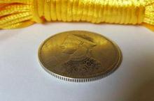中国唯一铸有帝王像的货币是什么？