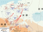 波兰战役中的德军闪击战：虽然成果显著却损失巨大