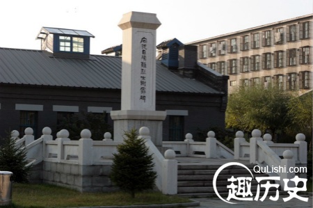 抚顺战犯管理所:东北人民曾输血拯救日本战犯