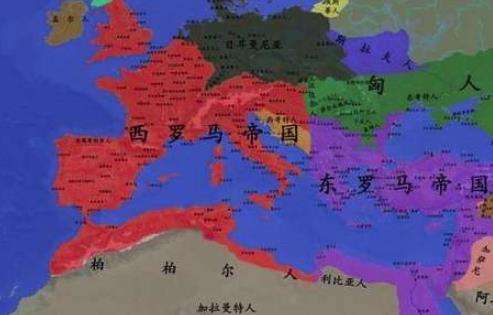 东西罗马分裂：曾经不可一世的西罗马帝国是怎么灭亡的？