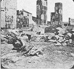 亚美尼亚大屠杀