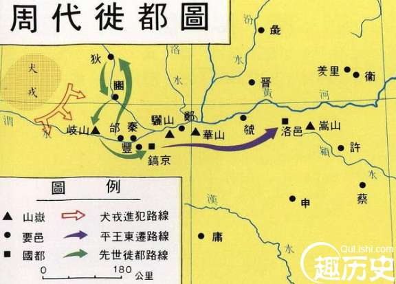 中国历史上的第一次大地震，改变了整个历史的格局