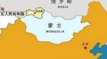 中国还有一块神秘领土在外蒙和俄罗斯之间，知道的人不多