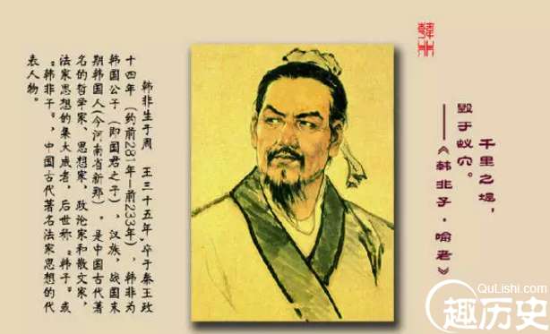 对中国影响最大的可能不是孔子的儒家，而是他！