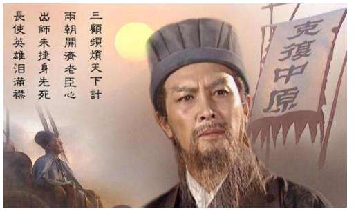 在夷陵之战中，诸葛亮并没有跟着去，刘备为什么不带着诸葛亮？
