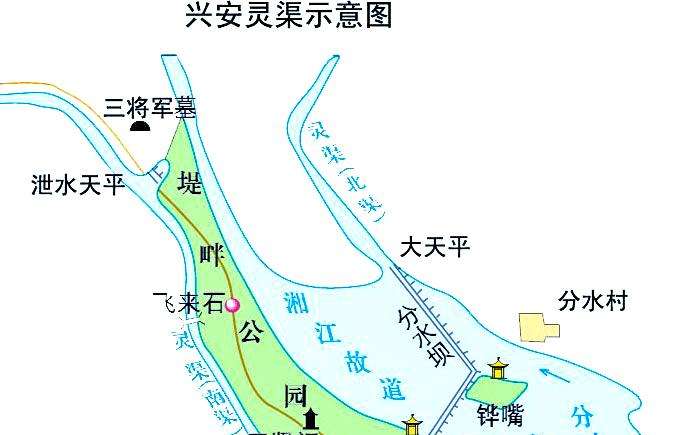 中国最古老的运河 ldquo;灵渠 rdquo;，秦始皇修建，历史贡献不比京杭大运河少