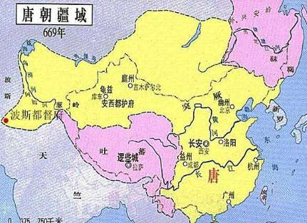 波斯都督府——中国历史上国土曾达到的最西边