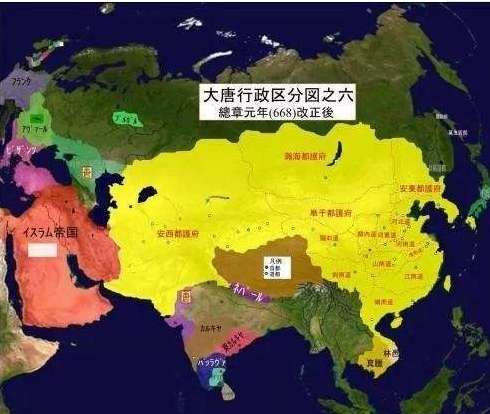 中华帝国