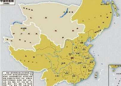 中国明朝时的土地制度是什么样的？“赋役黄册”“鱼鳞册”和里甲制度简介