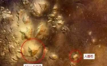 金星上的城市之谜：无人太空舱拍下了金星上多达两万座城市的遗址