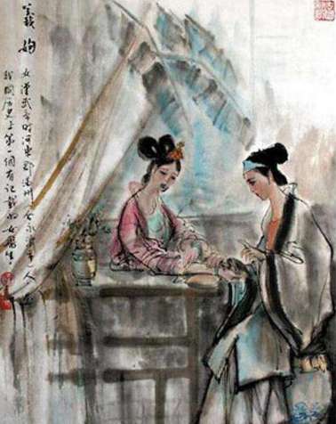 巾帼医家第一人 中国历史上第一个有记载的女医生义姁