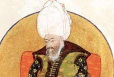 奥斯曼帝国的苏丹：巴耶塞特二世为什么会被逼退位？