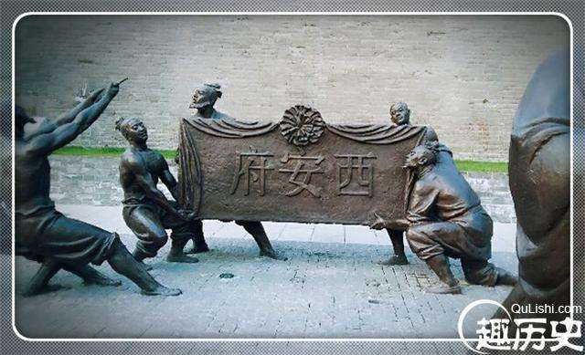 中国上古九州之一，陕西省为什么被称为“三秦大地”?