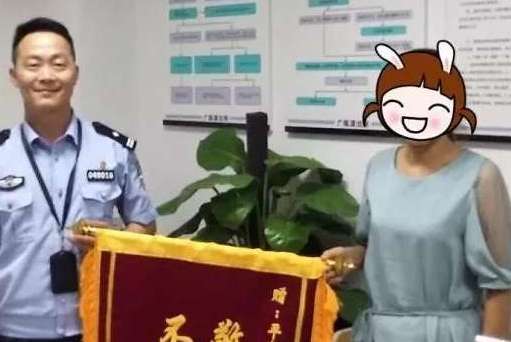 开赌场被抓，为什么女子出狱后给警察送锦旗？