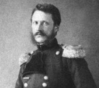 罗马尼亚统一后的首位大公：亚历山德鲁·约安·库扎