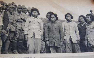 一组女护士被日军俘虏，几年后被人发现