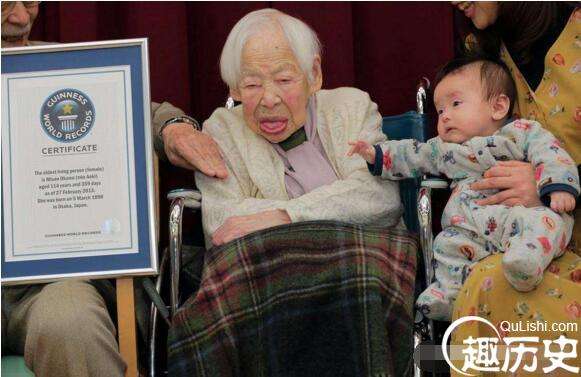 世界上最长寿的女性，大川美佐绪，那么她究竟是活了多少岁呢？