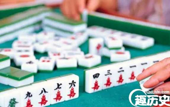 为什么中国发明麻将，而西方却发明了扑克