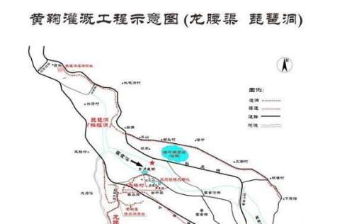 中国最早的隧道水利，黄鞠古代水利专家