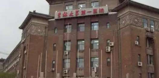 原本的亚洲第一大经济体“伪满洲国”，到底有多厉害？超日本，仅次美、苏、英
