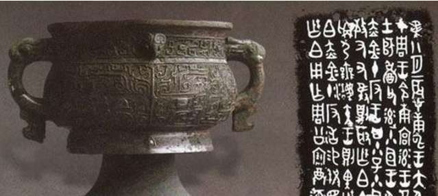 夏朝仍然只是被制造出来的&ldquo;传说&rdquo;?考古学能证明夏朝存在吗？