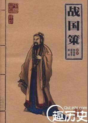 中国古代最著名的减肥运动，连男人都不能幸免