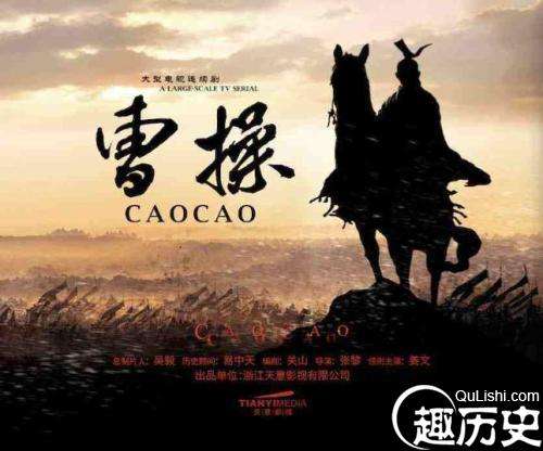 《曹操》播出时间什么时候？揭开神秘面纱姜文回归荧幕