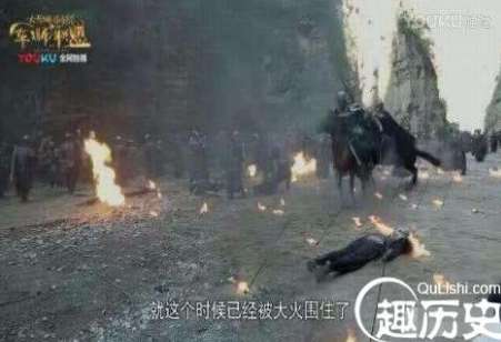 诸葛亮火烧上方谷是真的吗？为什么诸葛亮不用弓箭？