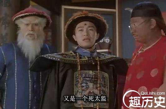 太监年轻时会瞒着皇帝做一件事，为晚年退休留条后路