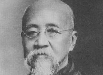 罗振玉家族——三代传承的甲骨文化