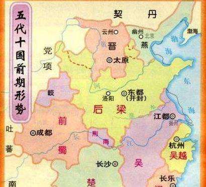 五代十国中的后蜀是谁建立的？后蜀持续了多少年？