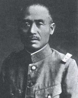 本庄繁生平事迹本庄繁最后死在什么地方