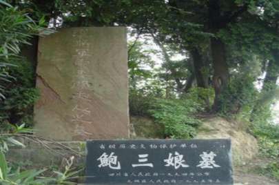 爱美剧tv