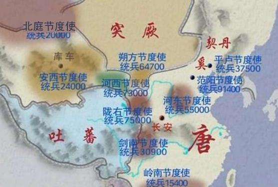 唐朝时期的十大节度使四十八藩镇分别是哪些地方？唐朝分了多少个节度使？