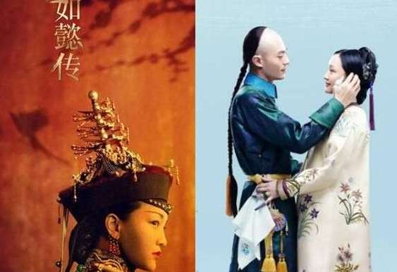 《如懿传》惢心变残疾了吗？最后和谁在一起了
