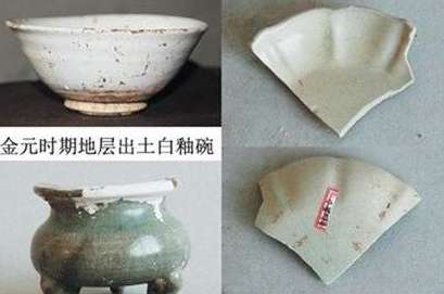 世界上最早的瓷器——南杨庄仰韶文化遗址出土的釉瓷片