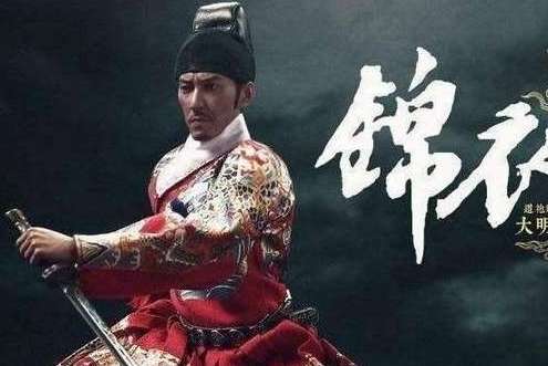 明朝灭亡以后锦衣卫去哪里了？骆养性带着锦衣卫们投降吴三桂了