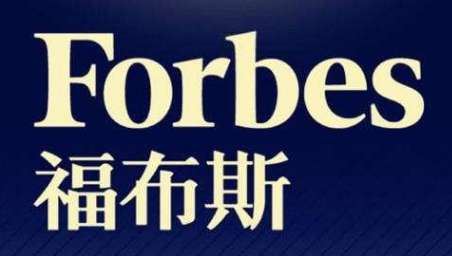 中国史上富豪们经商之道，小目标1个亿问题不大！
