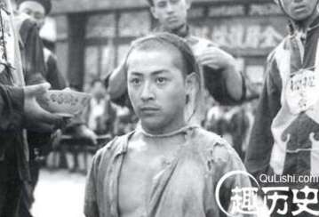 清朝真正的民族英雄：被慈禧处以极刑，头被砍了30多刀！