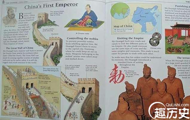 韩日差异巨大！国外历史课本怎么描述秦朝和秦始皇？