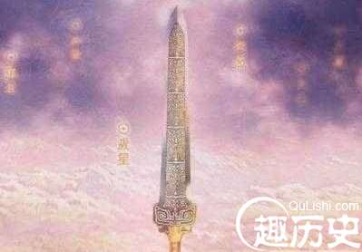 《山海经》中洪荒十大神器排行:上古数得上名