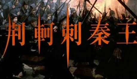 历史上每个场景都是改变历史长河的轨迹