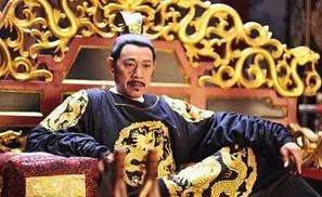 退休教师打开破箱子，竟发现自己是高祖皇帝李渊的第32代后人