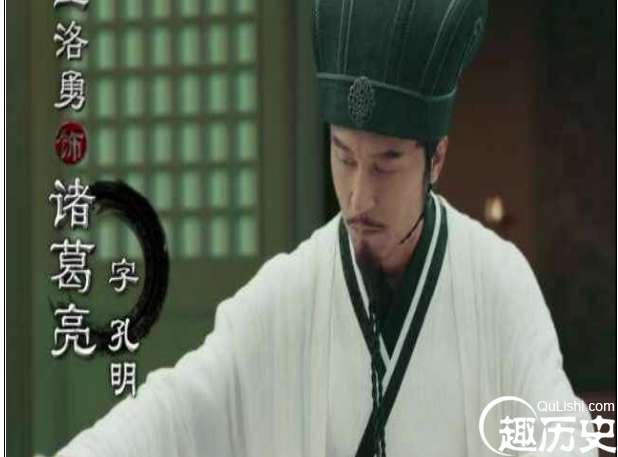 对刘备影响最大的几位谋士，两位早逝，两位投降了魏国